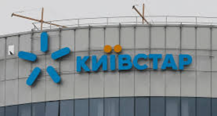 Kyivstar Shares fall after Nasdaq U.S Listing